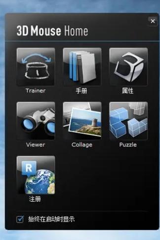 排列五号码最新规律走势图，揭秘数字背后的奥秘排列五号码最新规律走势图表