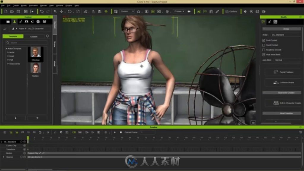 3D缩水工具，孩原o57的创意与实用3d缩水软件下载手机版免费下载