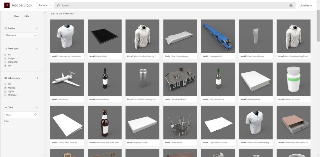 3D缩水工具，从O57到未来的创新之旅3d之家缩水工具
