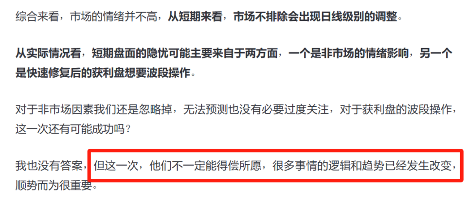 理性看待10选5开奖结果遗漏现象，概率与心理的双重解析11选5开奖结果遗漏