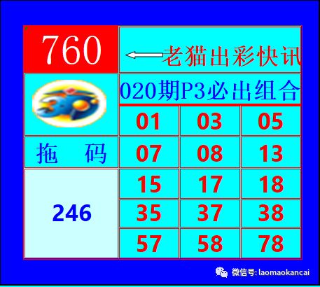 2025年4月 第144页