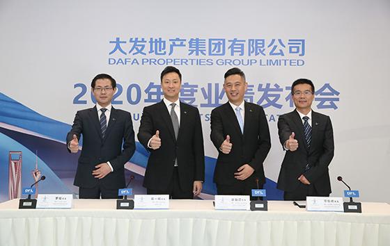 高效策略，一分钟一期的大发快计划大发一分钟计划软件