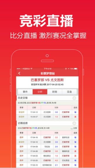 fserdght 第47页