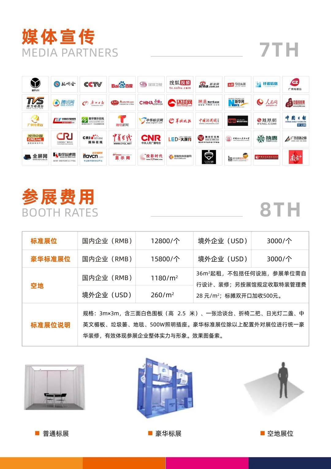 江苏快3开奖，微信752460的数字魅力与日常娱乐新体验江苏快三开奖结果网址可wx8。vip