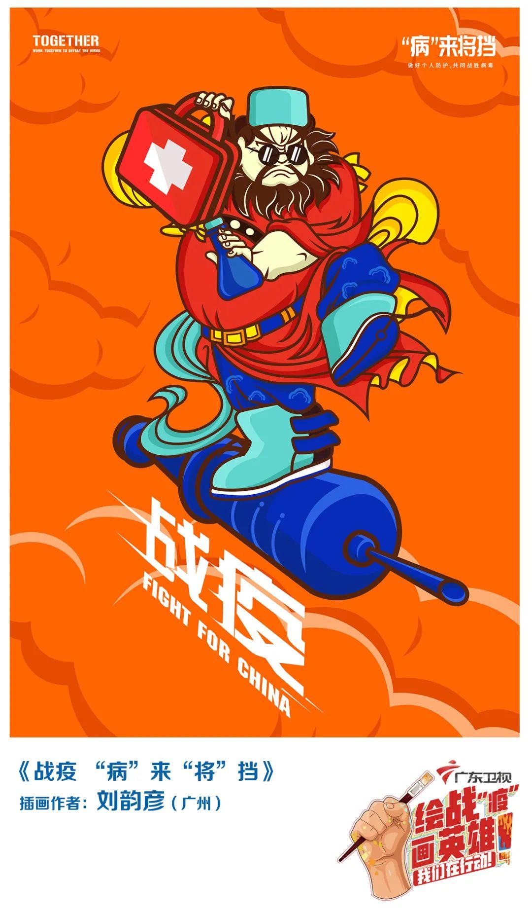 全球疫情最新数据排名一览表，追踪病毒蔓延的轨迹全球疫情最新数据排名一览表图片