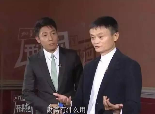 成龙开讲啦—从拼到极致的传奇人生成龙开讲啦在线观看免费