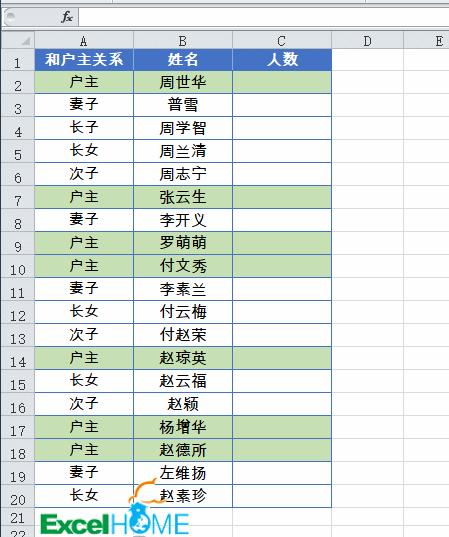 探索全错位排列的奥秘，公式与应用的深度解析n个元素全错位排列公式