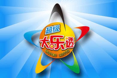 草居士大乐透预测号码，理性与智慧的结合大乐透专家预测草庐居士