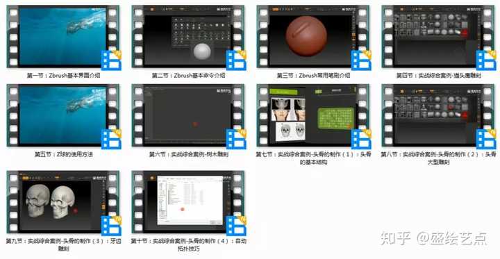 探索手机3D建模的无限可能，揭秘热门移动端制作软件有哪些3d建模制作软件手机版的
