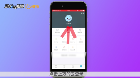 改变手机卡归属地，可能性与挑战怎么把外省手机卡改为本地卡