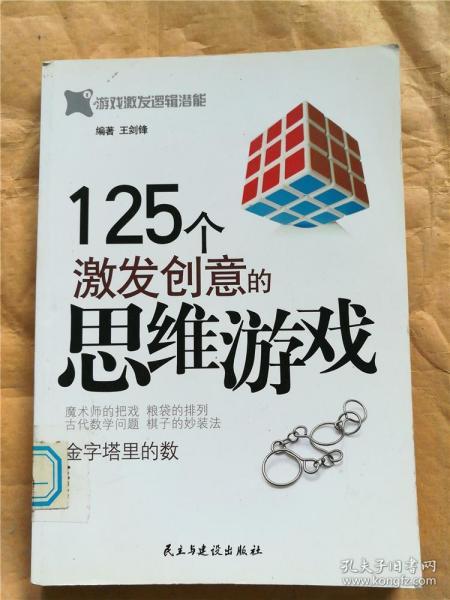 奖金与图片，激发创意的双重动力kt板奖金图片