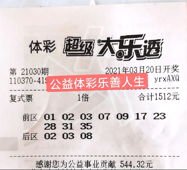 htgvjy 第37页