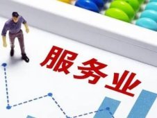 2025年5月 第212页