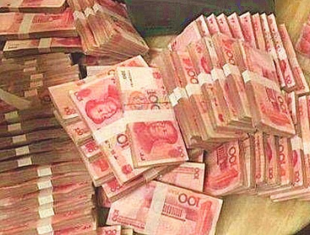 彩富网免费资料大全，与你同行，共创财富之路彩富网彩票与你同行天下彩