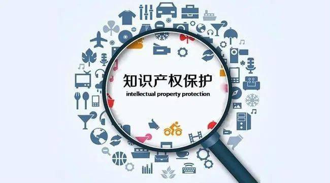 探索香港资料正版大全2035，守护文化与知识产权的未来香港资料正版大全2023彩霸王