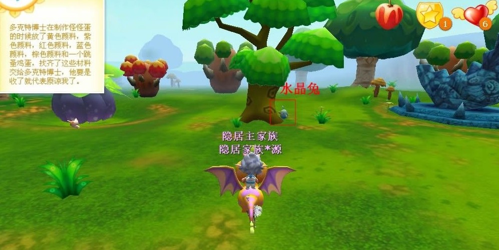 探索奇幻世界，魔法哈奇的奇妙之旅魔法哈奇还在运营吗