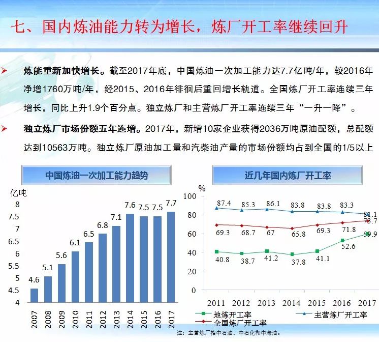 揭秘香港今期开奖结果2018，回顾与展望香港今期开奖结果2023年澳门开奖