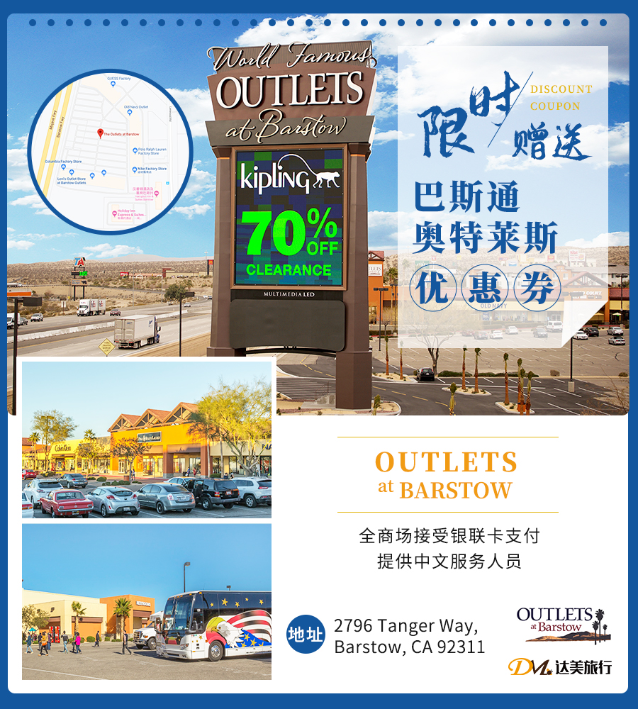 澳门资料大全，探索东方拉斯维加斯的魅力与奥秘2025年正版资料免费大全