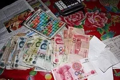 2025年5月5日 第4页