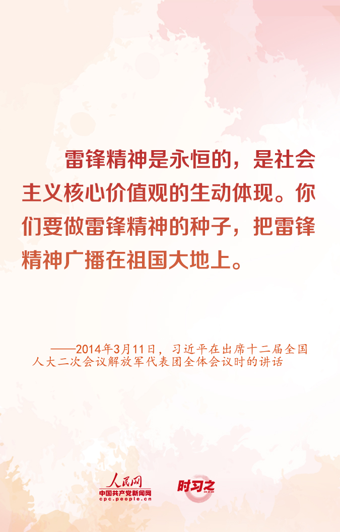 澳门管家婆一句话，新时代的智慧与机遇新澳门管家婆一句话点击复制