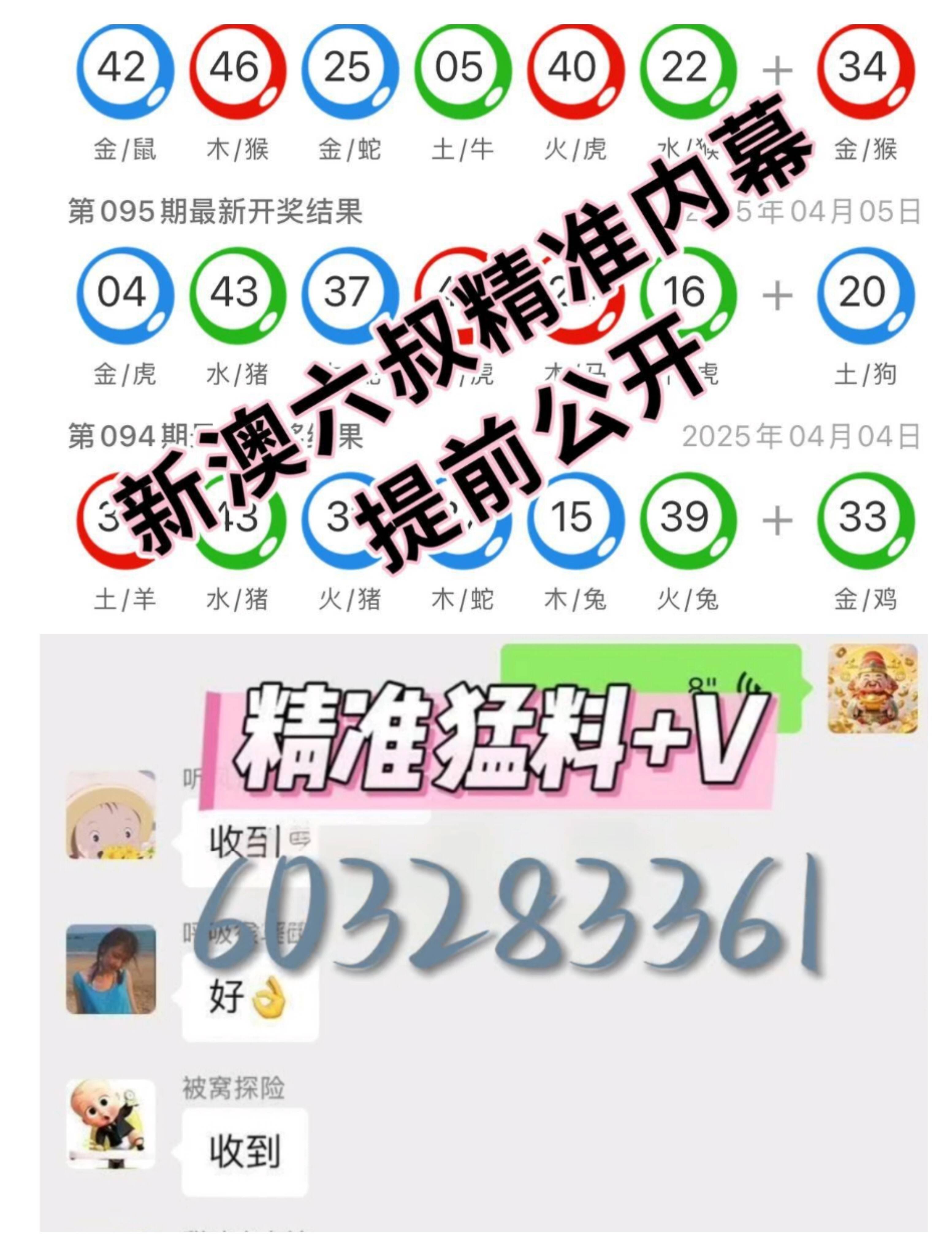 xzihzcx 第15页