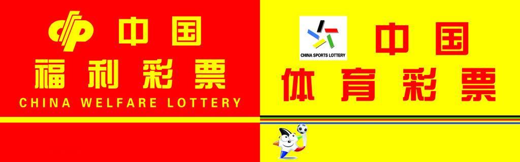 探索香港马会开奖结果直播的独特魅力与影响