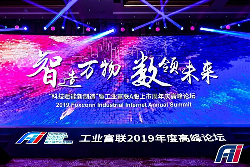 火凤凰高手论坛，网络时代的智慧碰撞与成长之路火凤凰高手论坛官网