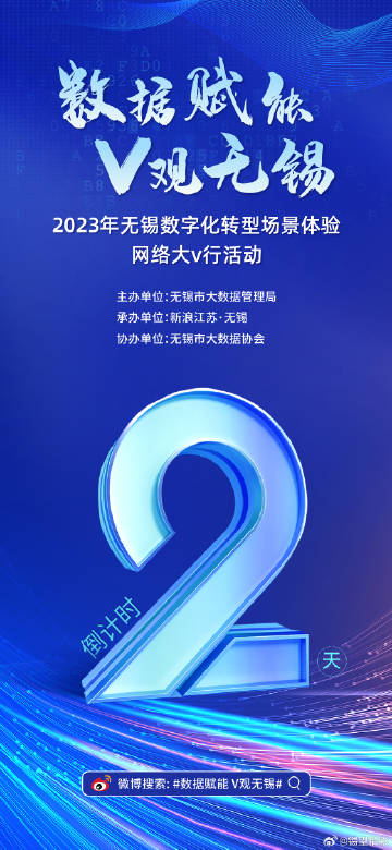 碳酸饮料 第12页
