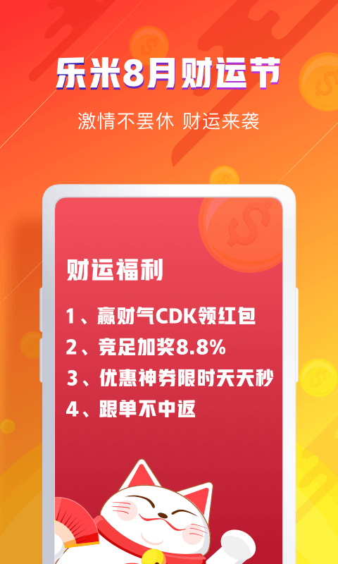 regddfxc 第7页