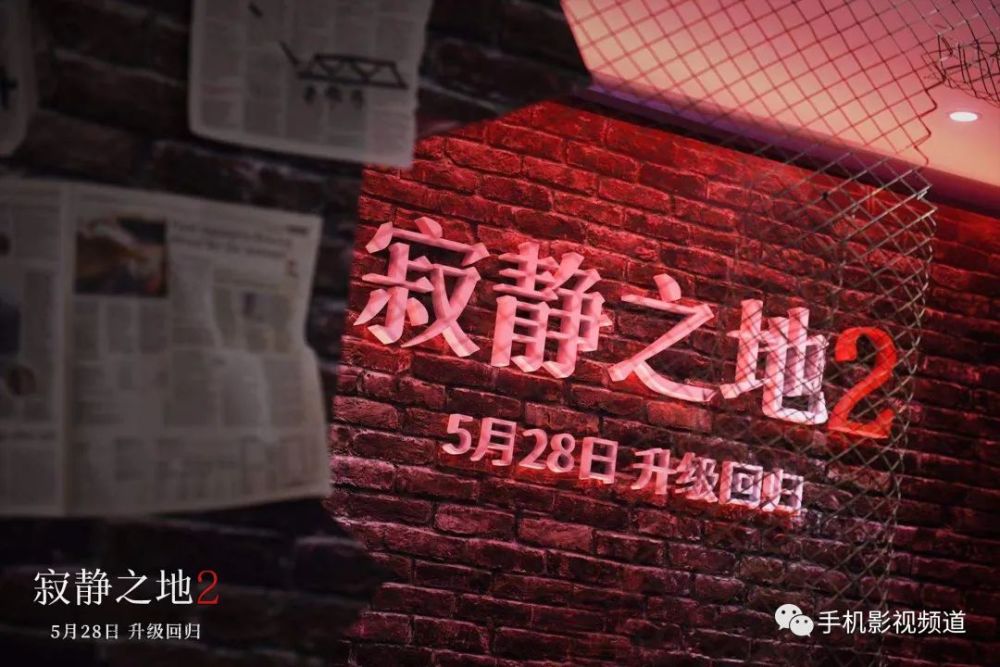 大乐透内部员工揭秘，揭开彩票背后的神秘面纱大乐透内部员工揭秘视频