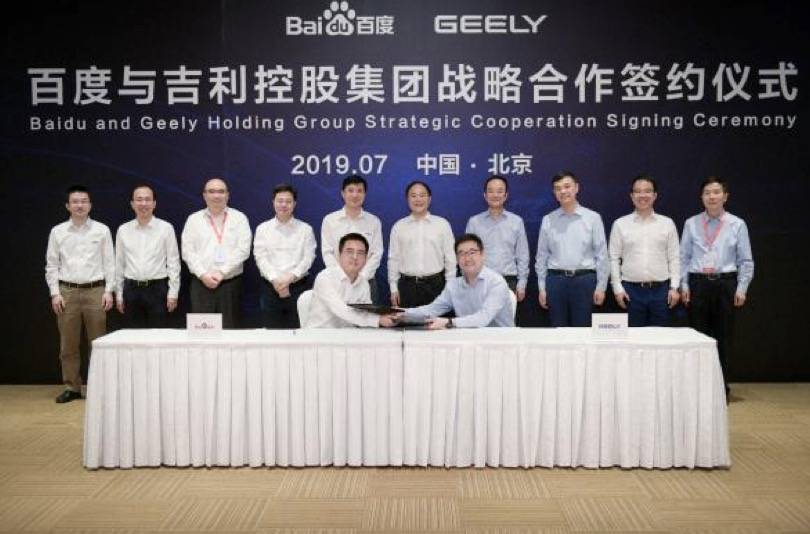 澳门六爷科技公司，创新引领，智绘未来—企业简介与风采图片集锦澳门六叔可靠吗?