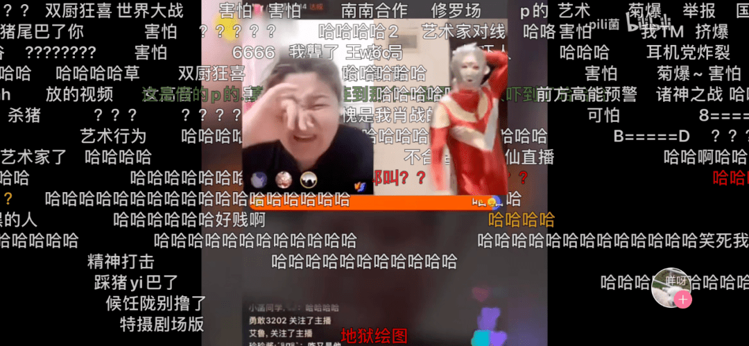 澳门六哥最新直播视频,在线观看、下载与完整中文版免费体验指南澳门六厂
