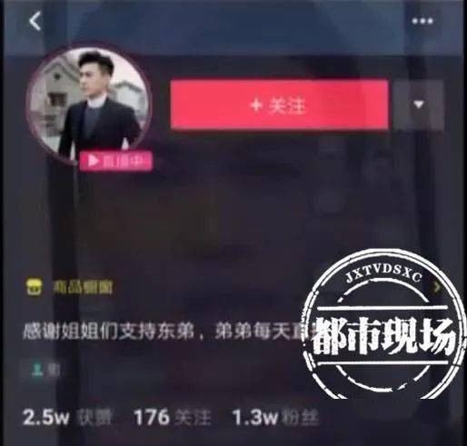 澳门六哥最新直播视频网站在线观看免费高清完整，揭秘网络新风尚澳门六叔最近的视频