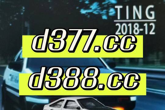 2025年5月24日