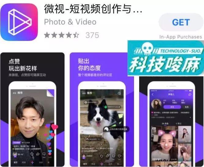 澳门六哥最新直播视频网站下载,解锁免费中文版大全的秘密指南澳门六厂
