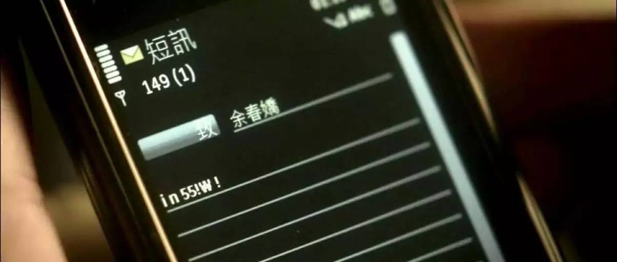 澳门六叔视频，免费下载与安装的最新趋势分析（2019年）在线观看新体验揭秘！澳门六叔近期新闻