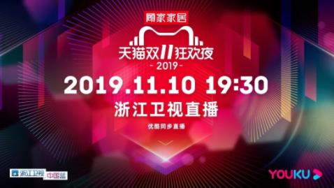 澳门六开场直播与开奖结果查询，官方最新网站全解析澳门六开场直播 开奖结果查询官方最新网站