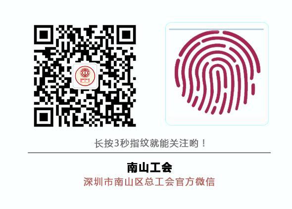 探索新澳门六开奖直播渠道的多元化类型澳门六开场直播+开奖结果查询