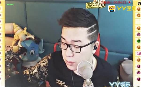 澳门六哥最新直播视频在线看网站大全,安全、合法与理性观看指南澳门六哥是谁