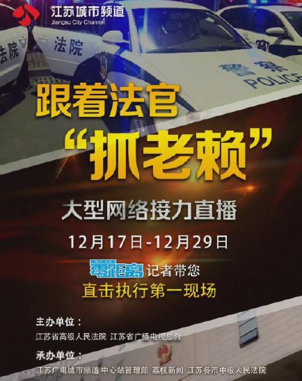 澳门六哥直播，最新版下载安装指南与在线观看体验澳门六哥是谁