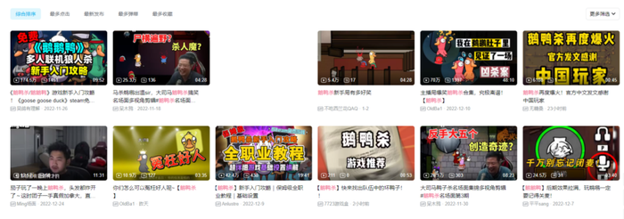 澳门六个菜开奖直播视频，揭秘背后的精彩与魅力