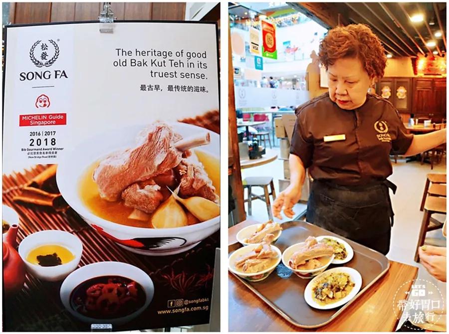 澳门六人行，美食探索之旅澳门六个人可以去哪吃饭呢啊英文