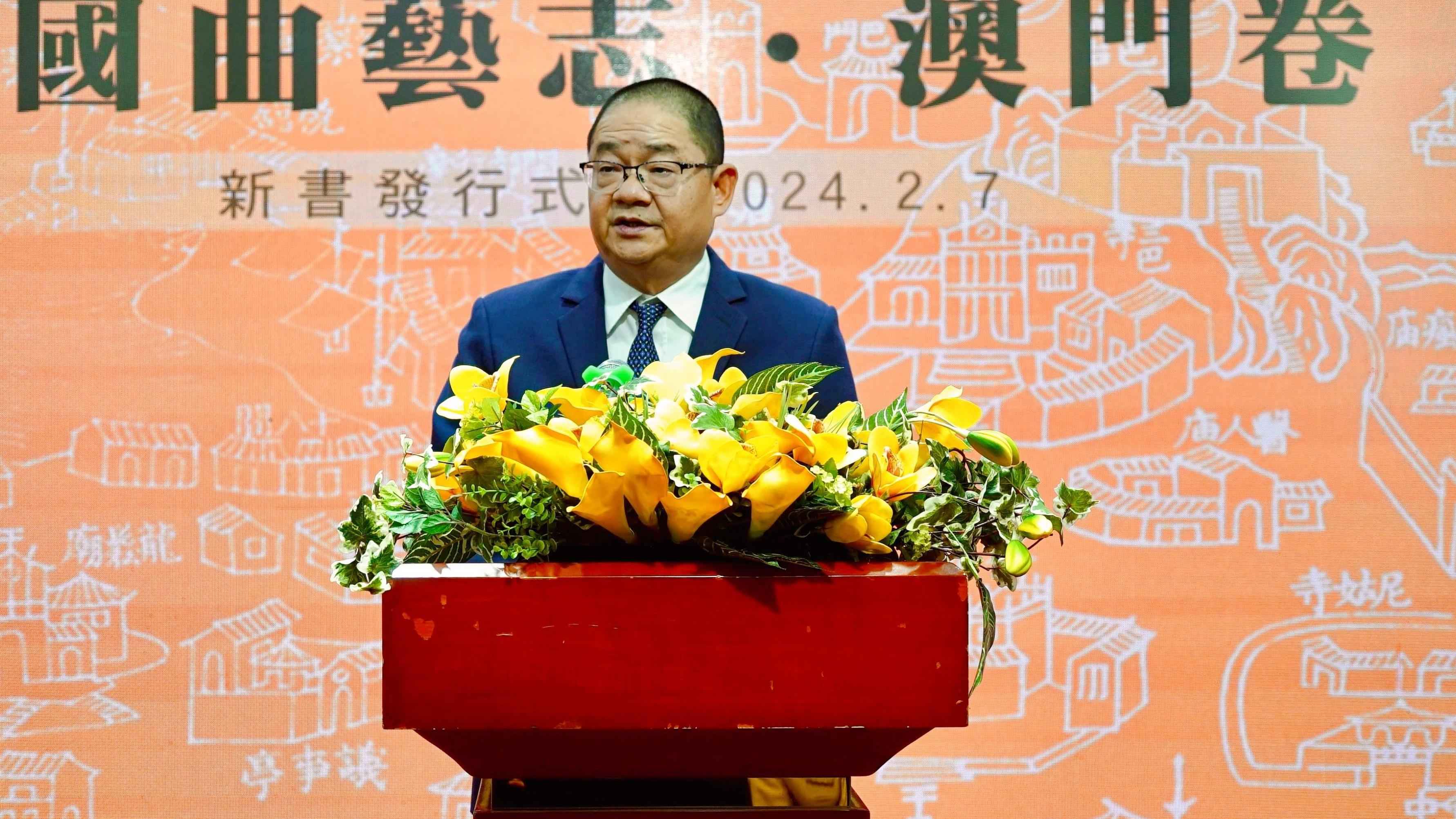 澳门六叔与澳叔叔的称呼之谜，文化、历史与社会背景解析澳门六叔和澳叔的区别是什么意思啊视频