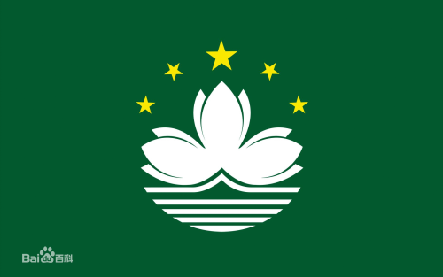 2025年5月27日 第15页