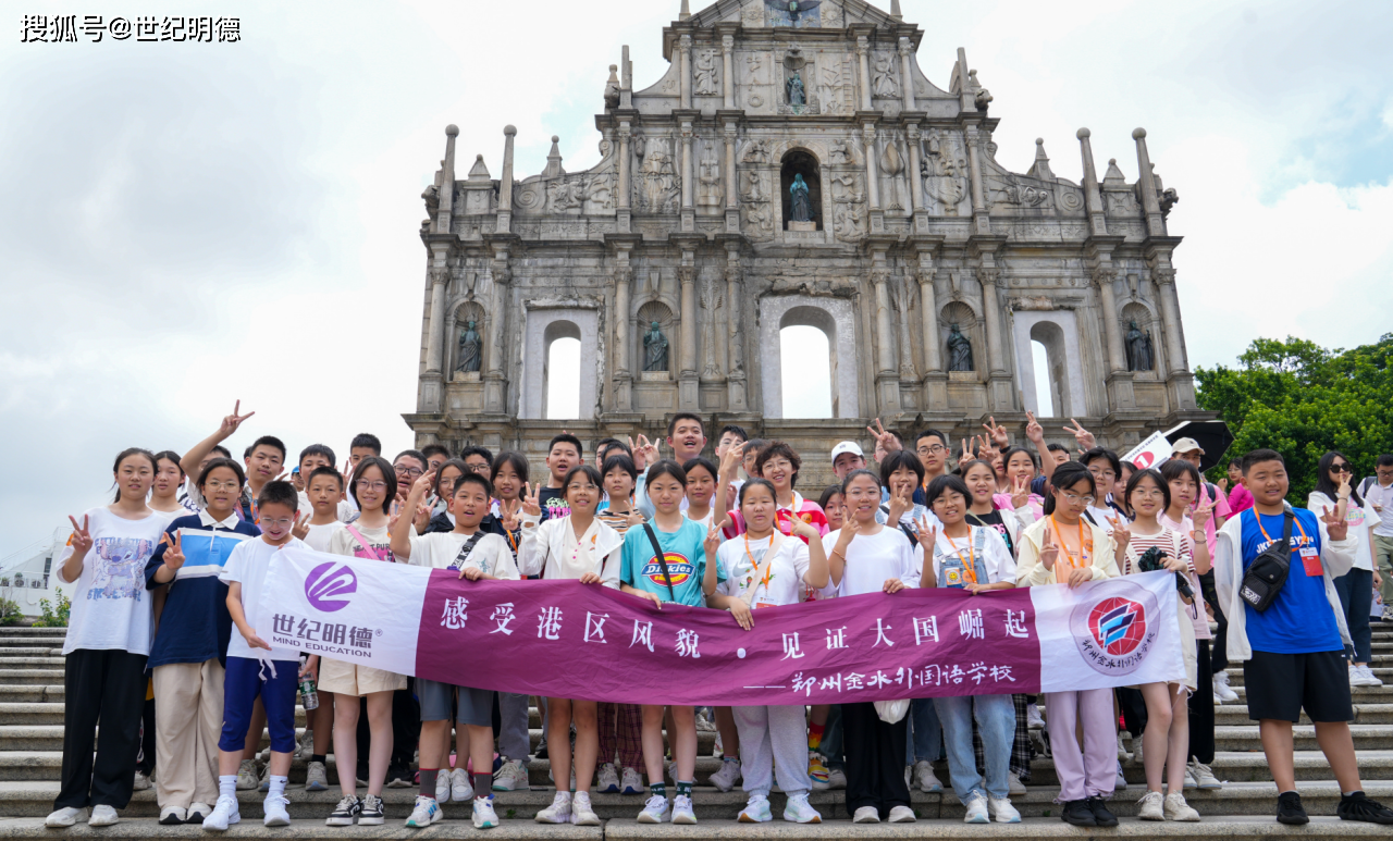 澳门六叔与澳叔叔的微妙关系，文化符号与社会传说的交织澳门六叔和澳叔的关系如何理解呢英语