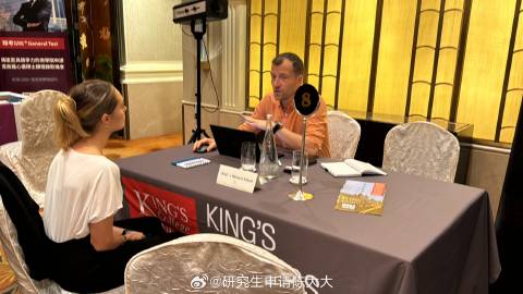 澳门六叔与澳叔叔的传奇交集，家族、商业与社会的影响力澳门六叔和澳叔的关系怎么样啊呢英文