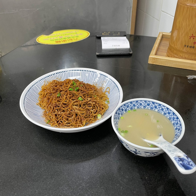 澳门六记粥面，品味传统，尽在食刻—营业时间与地址指南澳门六记粥面营业时间查询地址在哪里