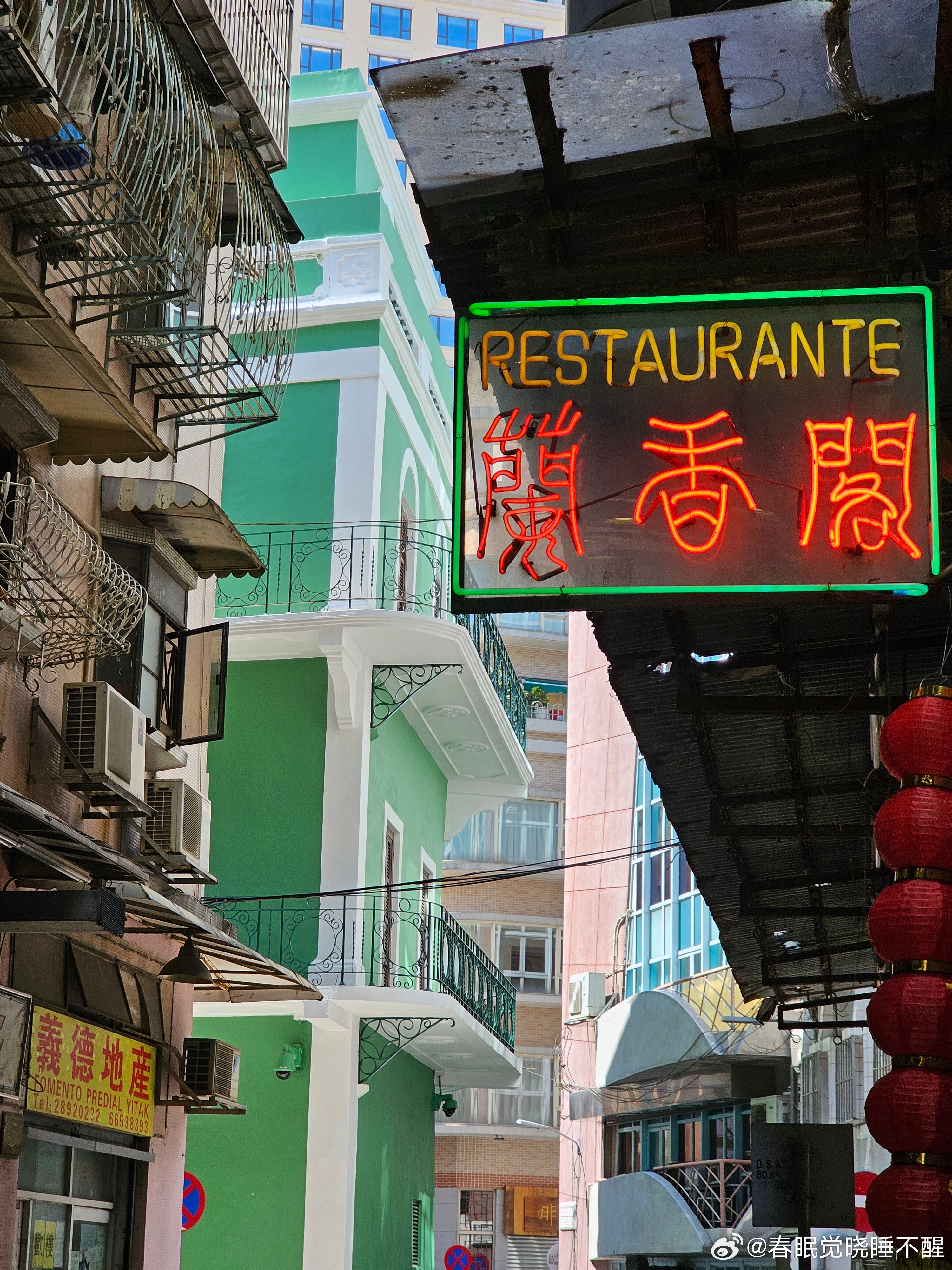 澳门六国饭店，历史与现代交融的璀璨明珠澳门六记粥面地址
