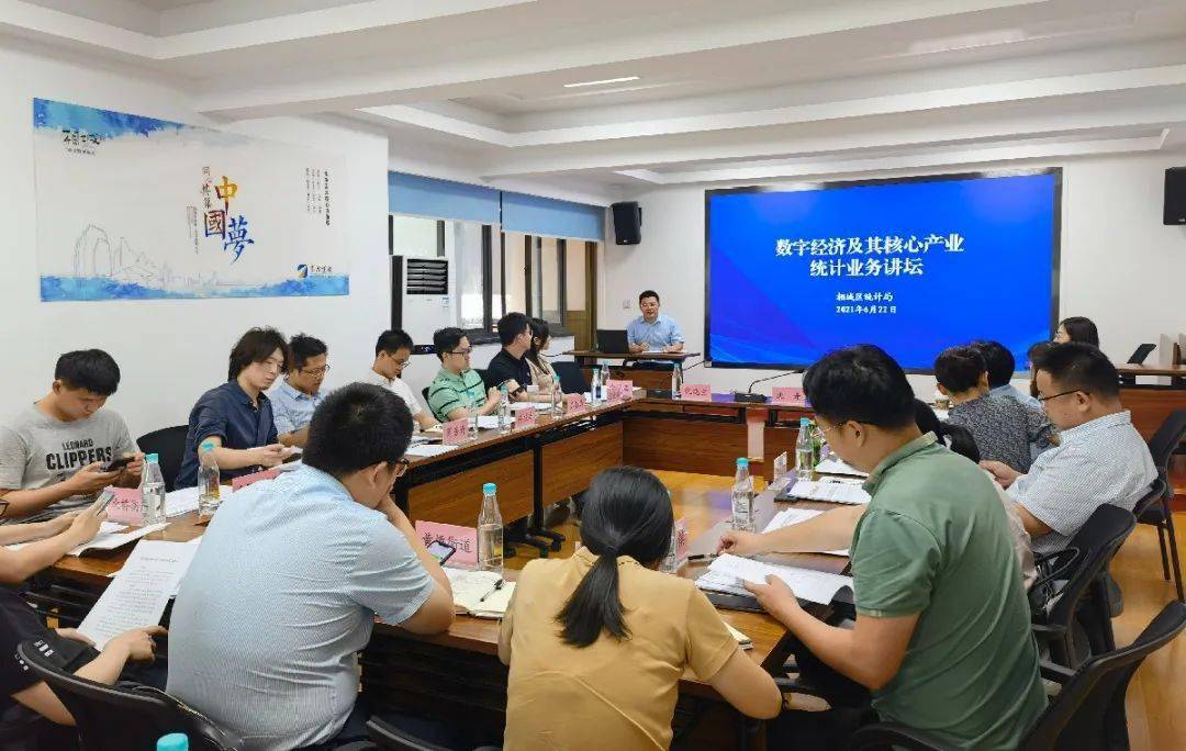 澳门六肖资料论坛最新动态，今日开奖结果揭秘与深度分析澳门六肖资料论坛最新消息今天开奖结果
