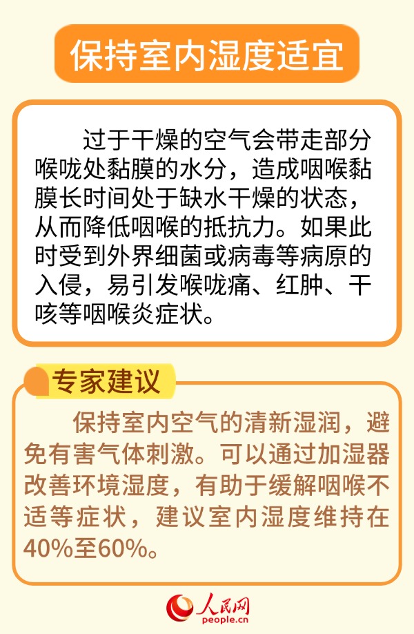 澳门六姐图片大全大图最新简单版本下载，安全与合法性考量澳门六厂